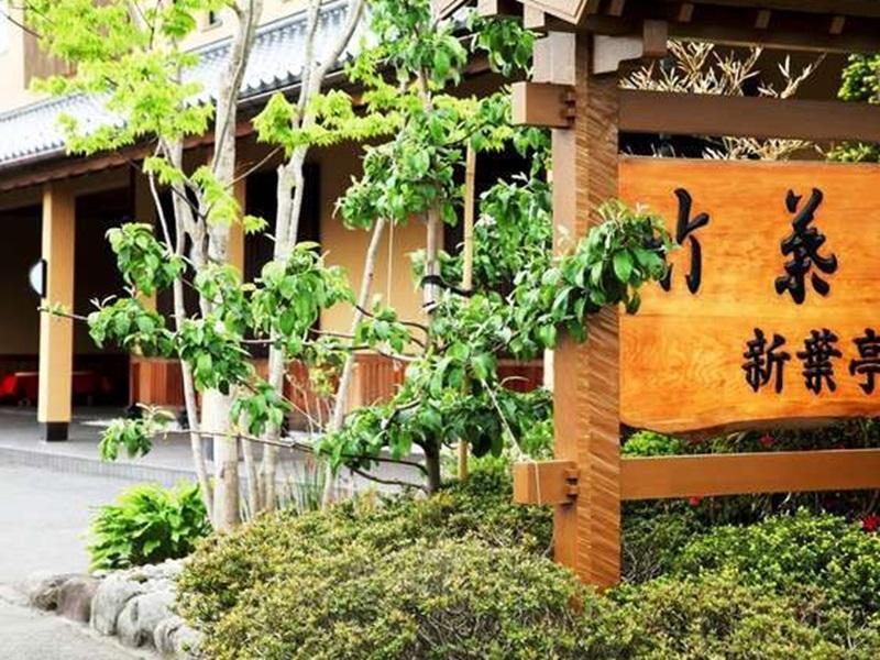 Chikuba Shinyotei Hotel Hakodate Eksteriør billede