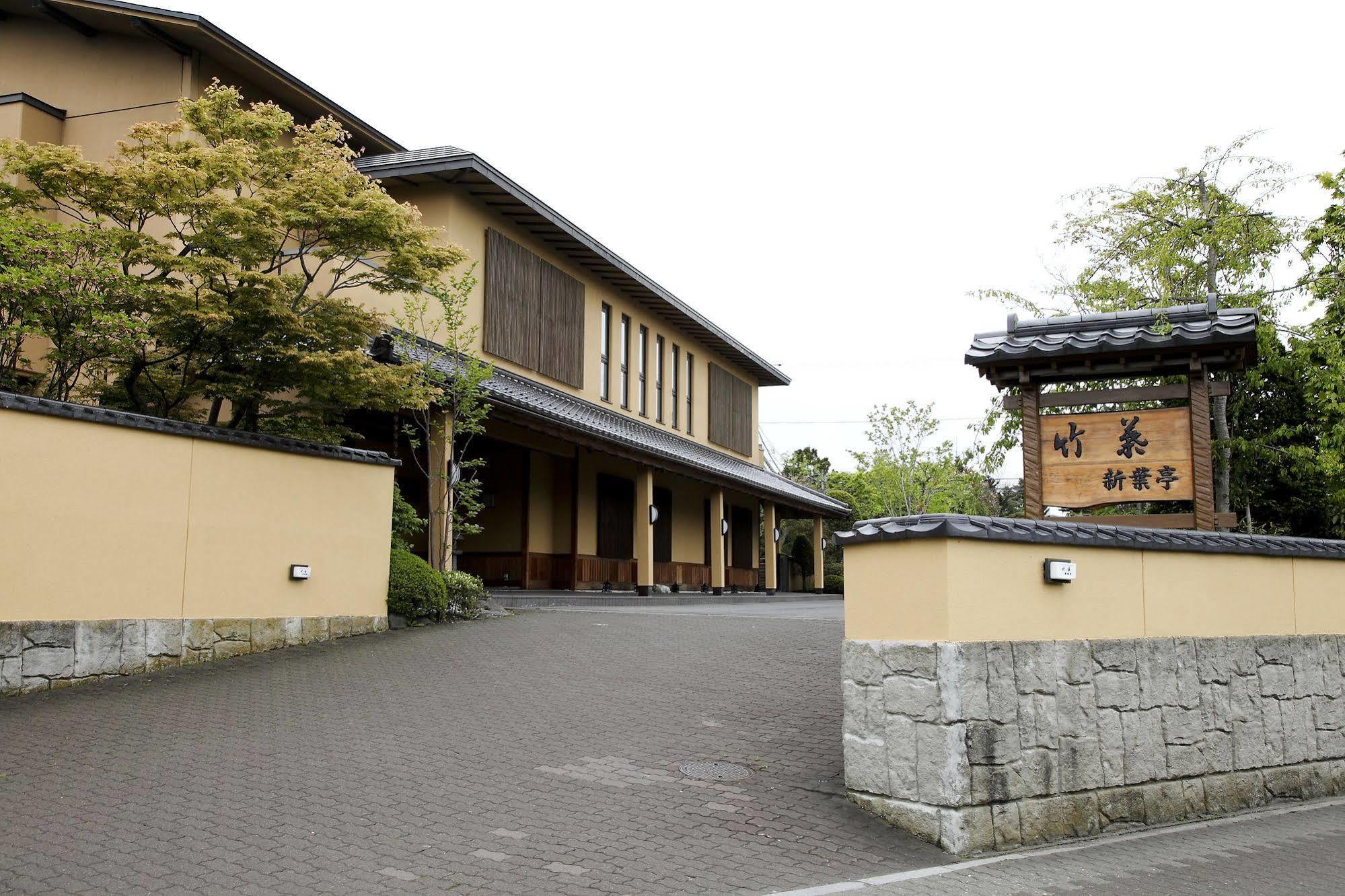 Chikuba Shinyotei Hotel Hakodate Eksteriør billede